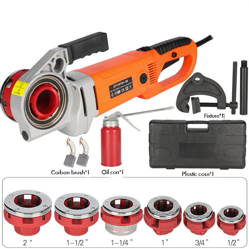 Home Bar Supplies - Hand-Held Electric Pipe Threading Machine, Household