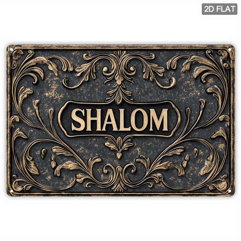 Home Bar Signs - CIFBUY Vintage Shalom Aluminum Wall Art