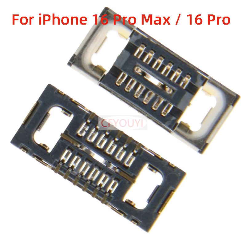 Home Bar Iphone - 1-10pcs For iPhone 16 Pro Max