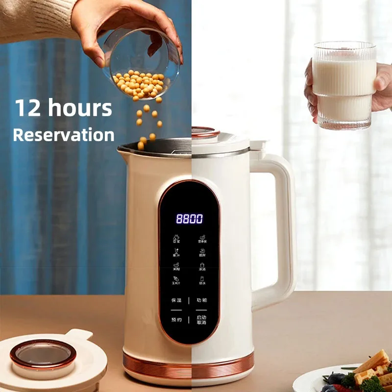 1500ml Soy Milk Machine Electr - Citrus Juicer Bar 评论和价格