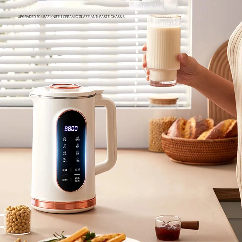 1500ml Soy Milk Machine Electr - Citrus Juicer Bar 评论和价格