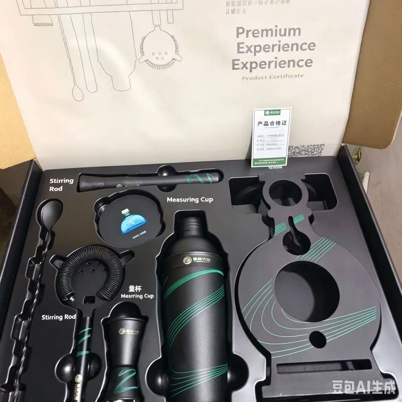 Premium 7-Piece 316 Stainless  - Boston Shaker Set 评论和价格