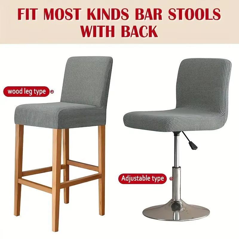 Jacquard Bar Stool Chair Cover - Home Bar Lounge 评论和价格