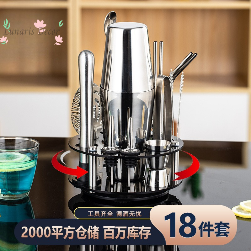 Complete Bartending Tools Kit  - Boston Shaker Set 评论和价格