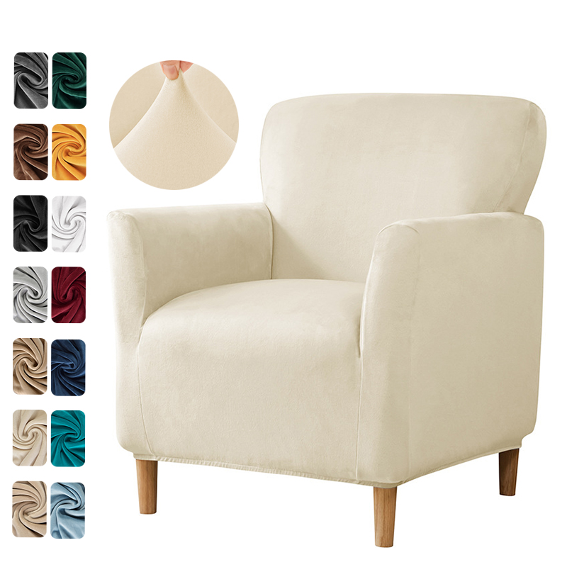 1PC Stretch Spandex Tub Chair  - Home Bar Lounge 评论和价格