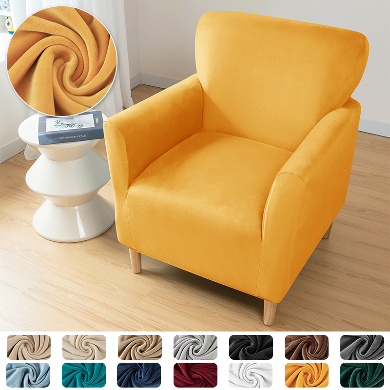 1PC Stretch Spandex Tub Chair  - Home Bar Lounge 评论和价格