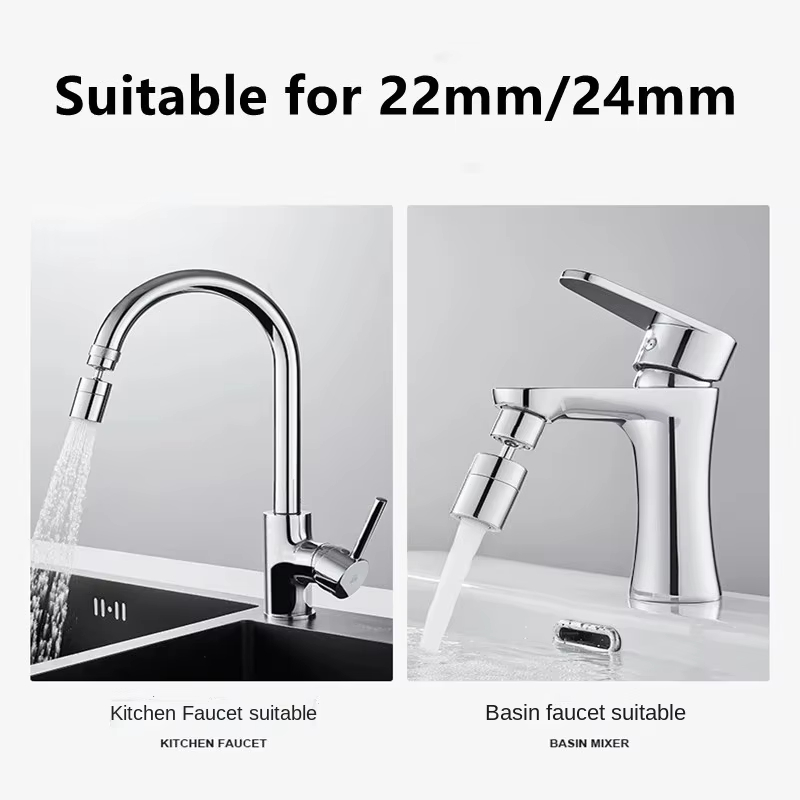 720 Degree Universal Faucet Wa - Home Bar Sink 评论和价格