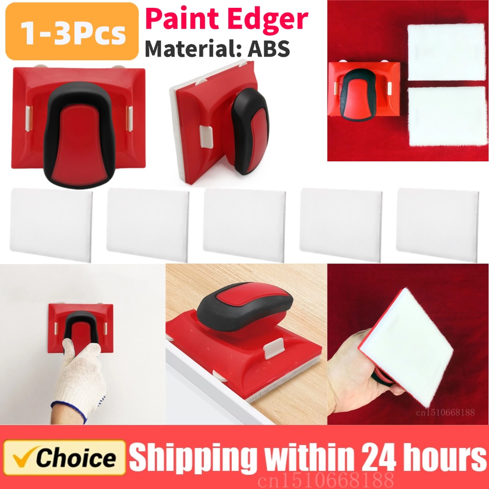 1-3Pcs Paint Edger Cutting In  - Home Barbershop 评论和价格