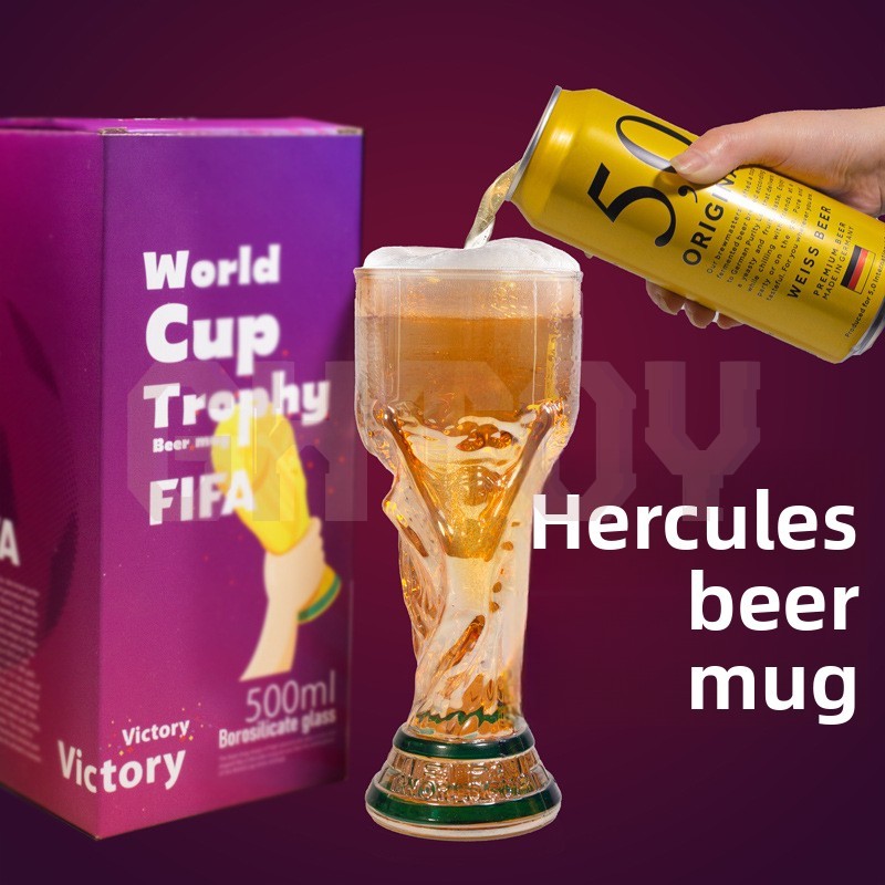 FIFA 2026 Soccer Trophy Beer G - Home Bar Set 评论和价格