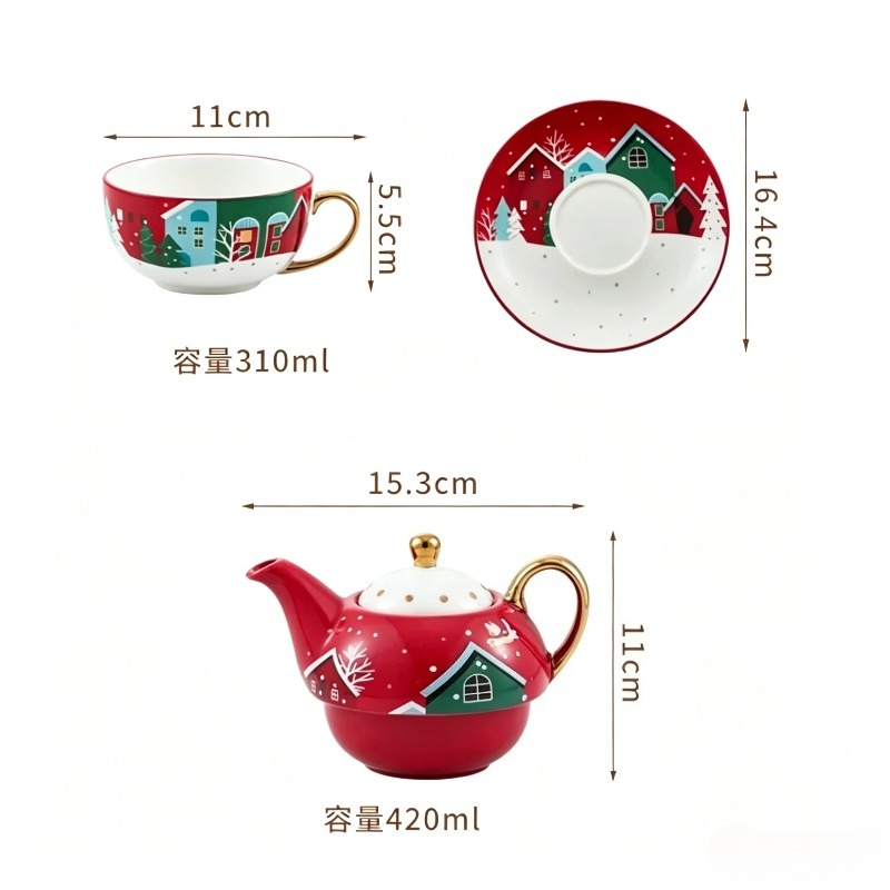 Western Christmas Party Coffee - Home Bar Set 评论和价格