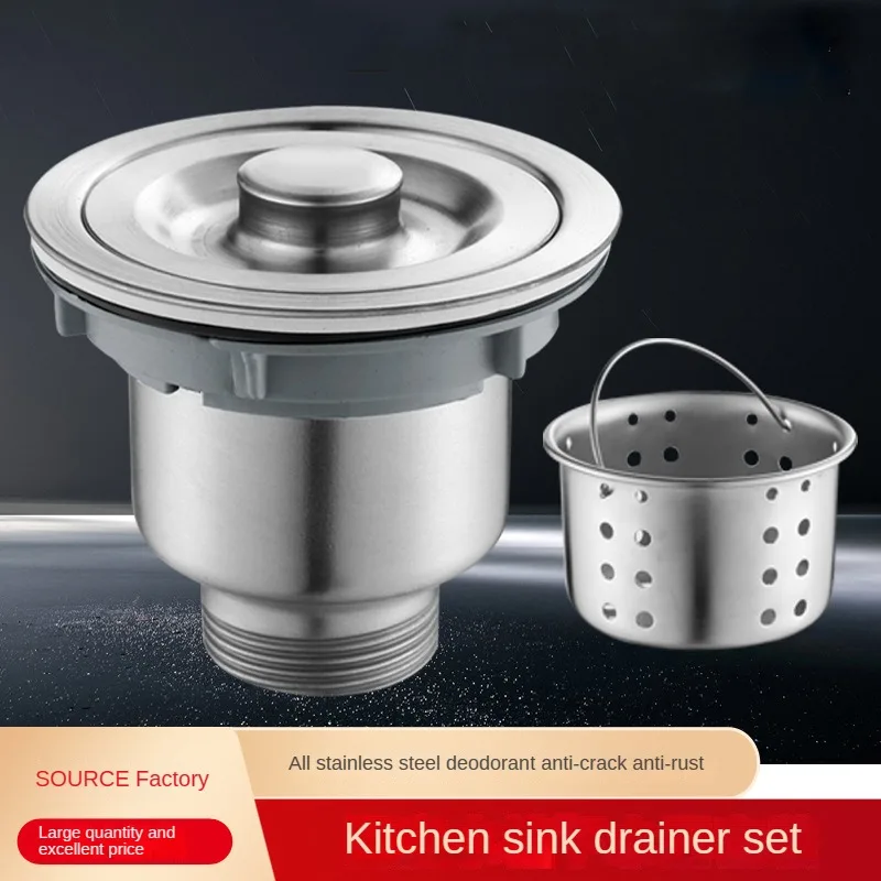 304 Stainless Steel Kitchen Si - Home Bar Sink 评论和价格