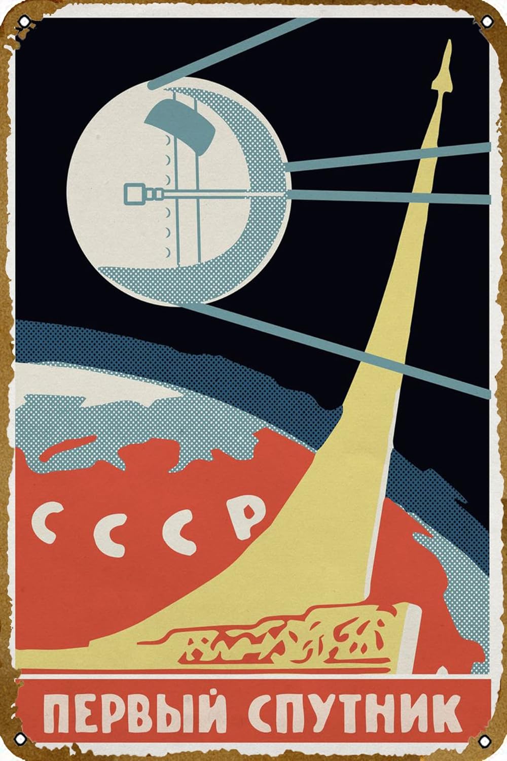 Sputnik Poster Home Theater Ba - Home Bar And Theater 评论和价格