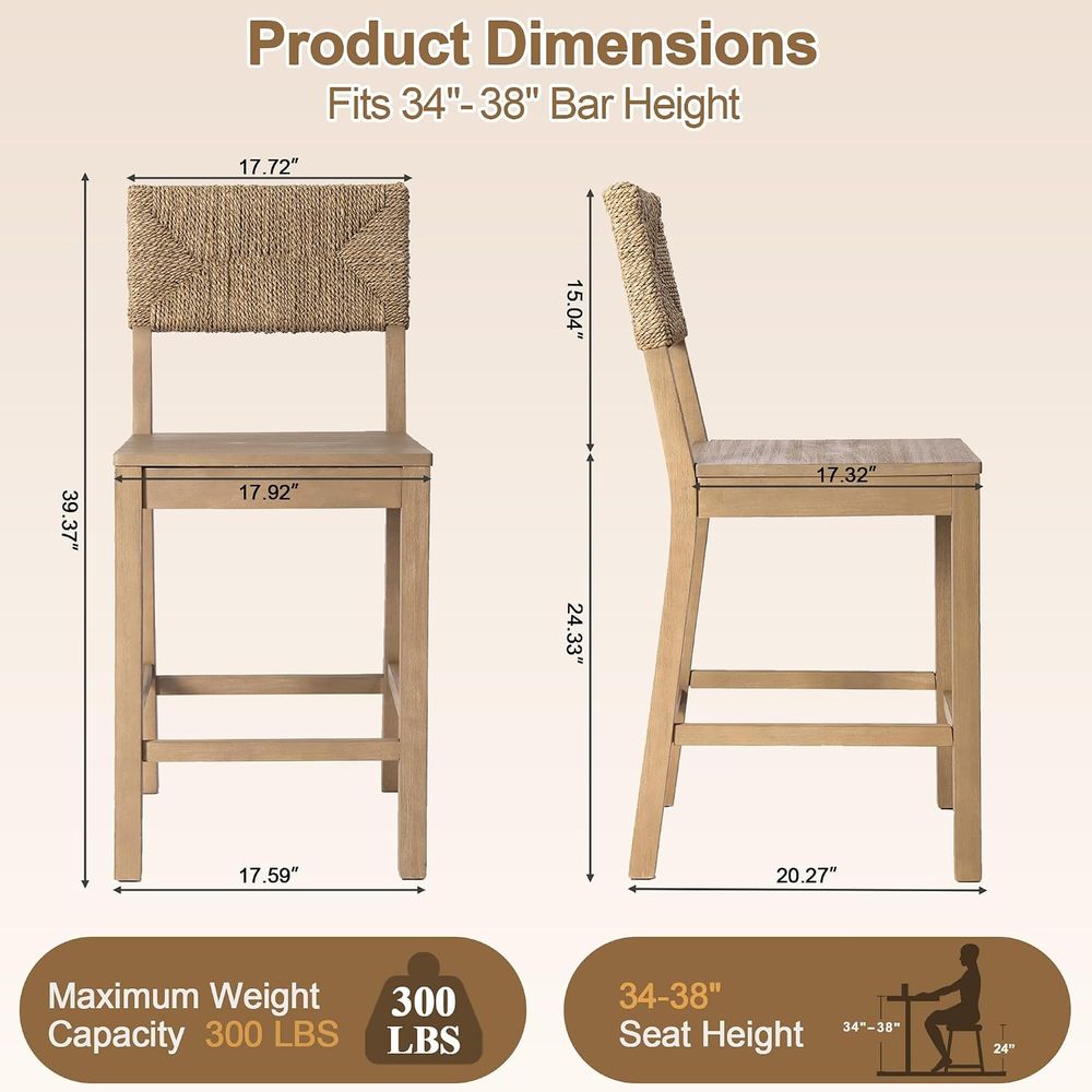 Set of 2 Natural Seagrass Back - Home Bar Stools 评论和价格