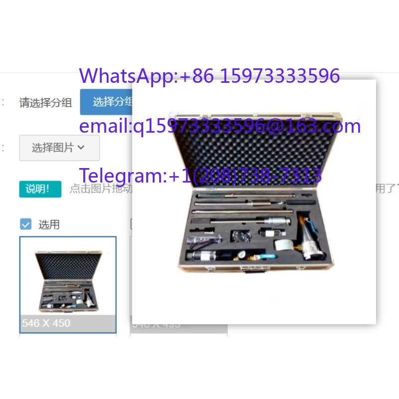Stainless Steel Fire A--larm D - Smoking Gun Kit 评论和价格