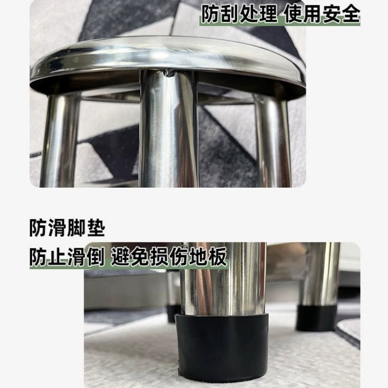 304 Stainless Steel Round Stoo - Home Bar Lounge 评论和价格