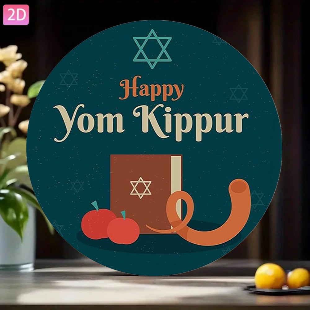 CIFBUY Vintage Hebrew Wall Art - Home Bar Signs 评论和价格