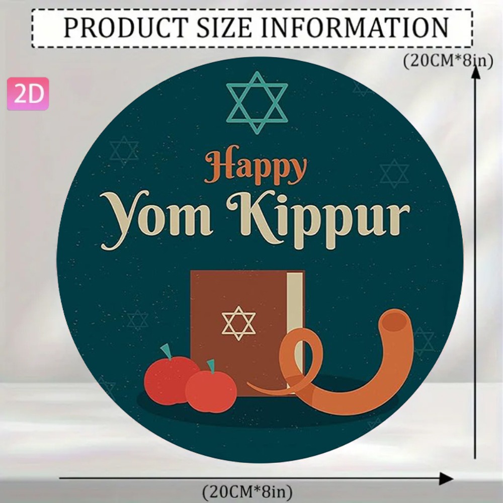 CIFBUY Vintage Hebrew Wall Art - Home Bar Signs 评论和价格
