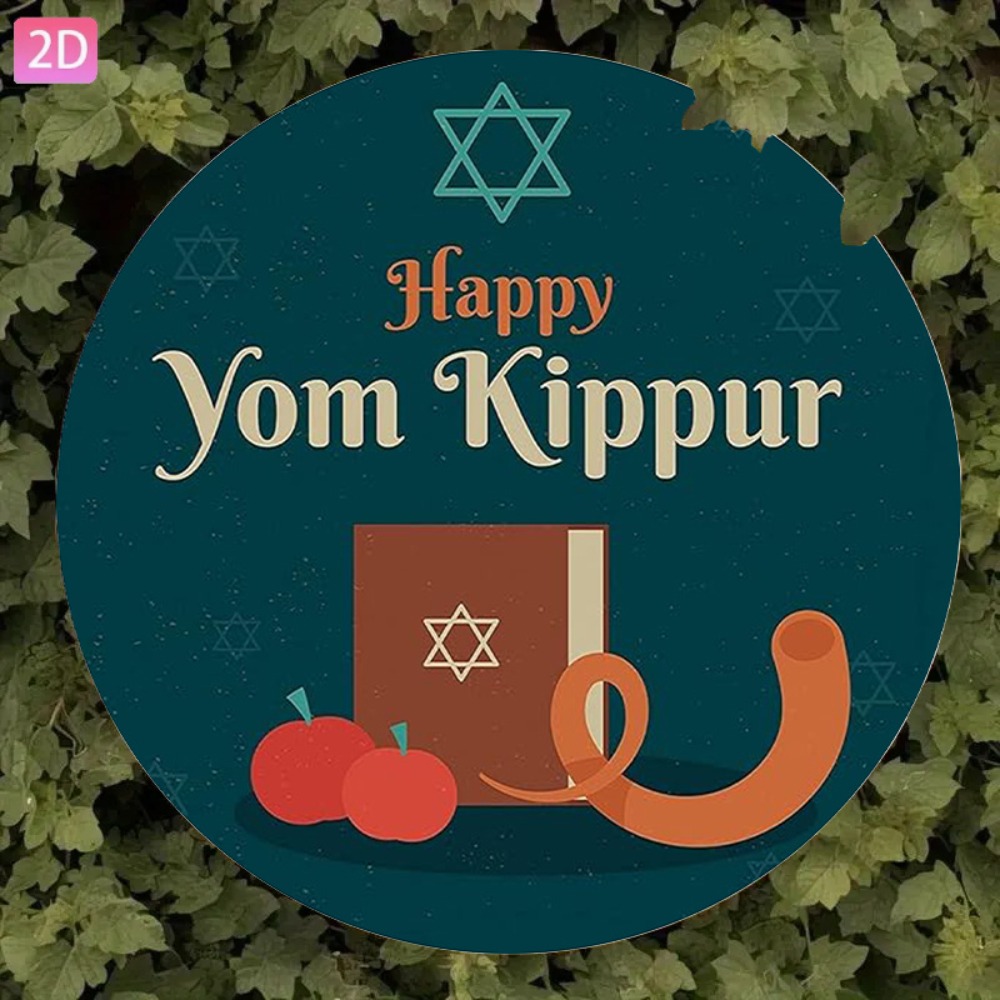 CIFBUY Vintage Hebrew Wall Art - Home Bar Signs 评论和价格